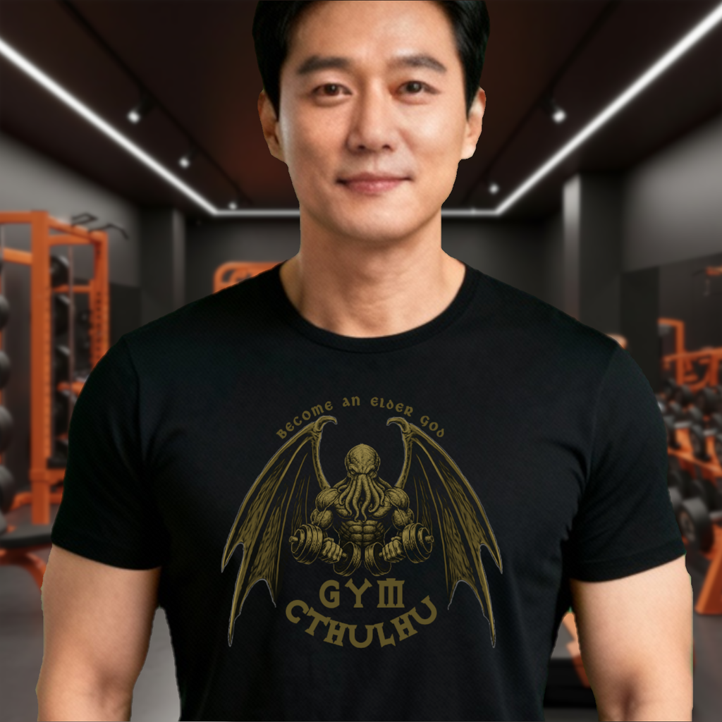 Cthulhu Gym T-Shirt — "Become an Elder God" Vintage Mythos Workout Tee